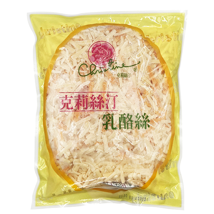 烘焙餐飲原料1