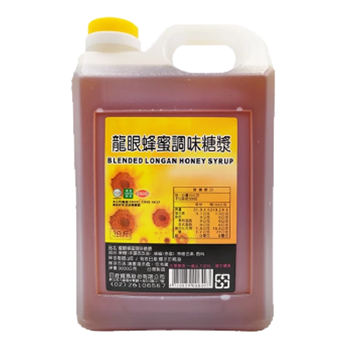 調味料糖漿醬汁1