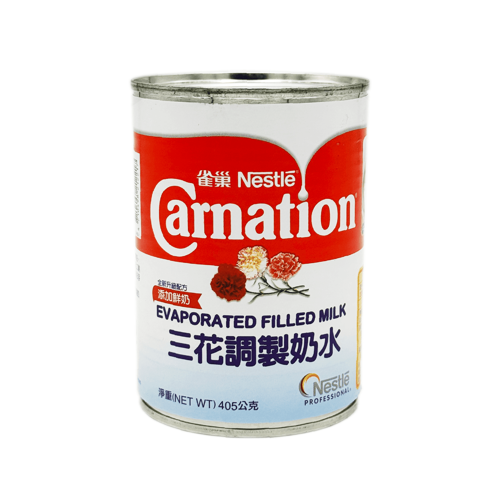 三花調製奶水