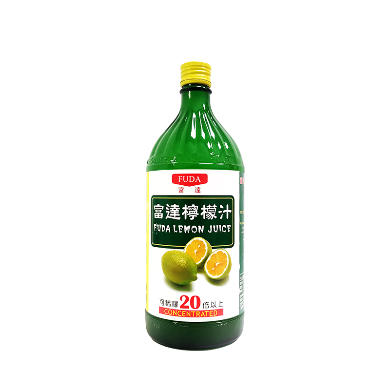 富達 檸檬汁